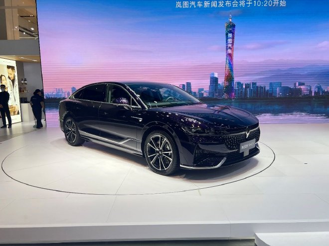2023广州车展:岚图追光PHEV预售26.69万起