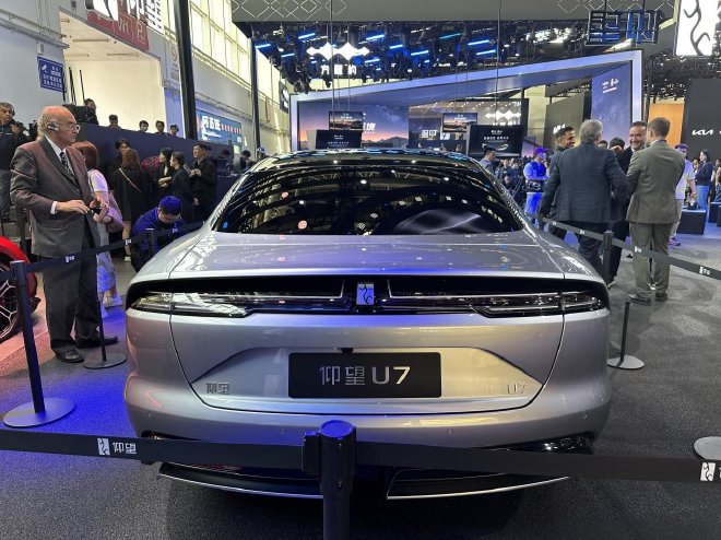 2024北京车展:仰望U8越野玩家版售109.8万元/仰望U7亮相