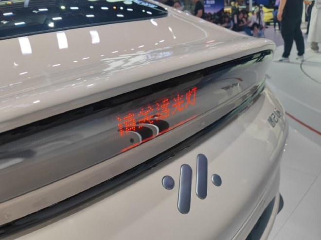 2024北京车展：智己L6将全系搭载IMOS 3.0