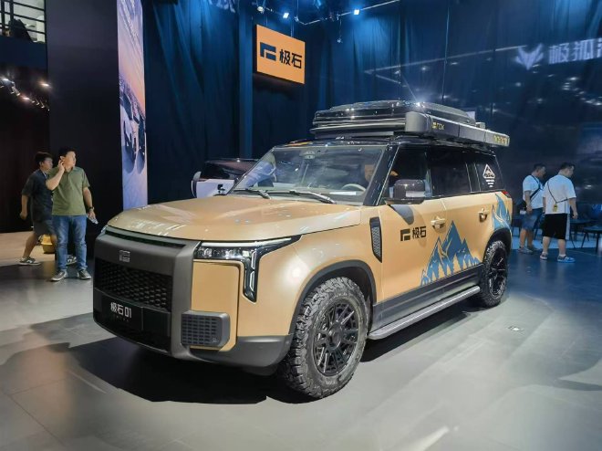 2024成都车展探馆:极石01标准续航版