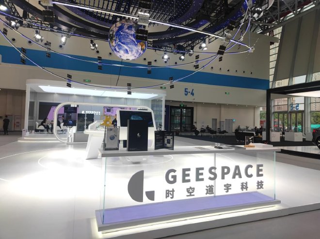 吉利控股集团携强大阵容亮相台州国际车展