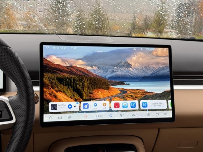 试驾蓝电E5 PLUS 静态表现出色 性价比拉满