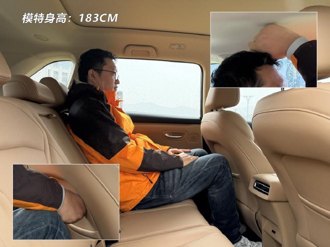 试驾蓝电E5 PLUS 静态表现出色 性价比拉满