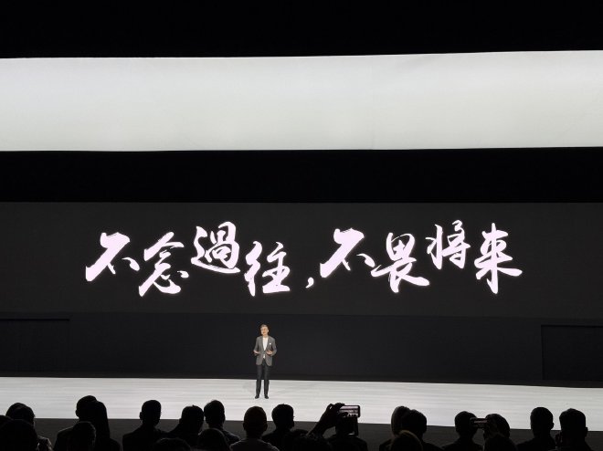 售29.3万- 40.3万元 新款捷尼赛思GV70上市