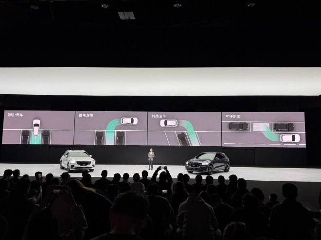 售29.3万- 40.3万元 新款捷尼赛思GV70上市