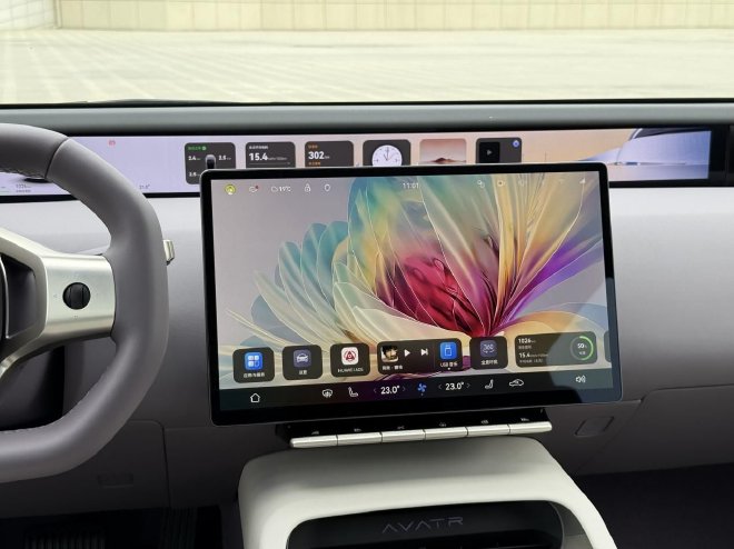 阿维塔12双动力上市 售价26.99万-42.99万元