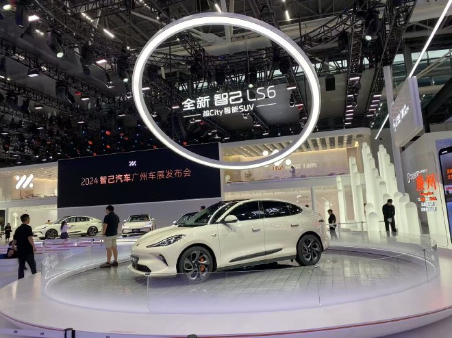 2024广州车展:智己与NVIDIA及Momenta达成深度合作