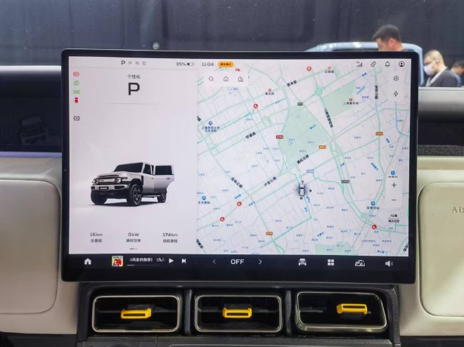 2025上海车展: iCAR新色与特别版车型探馆