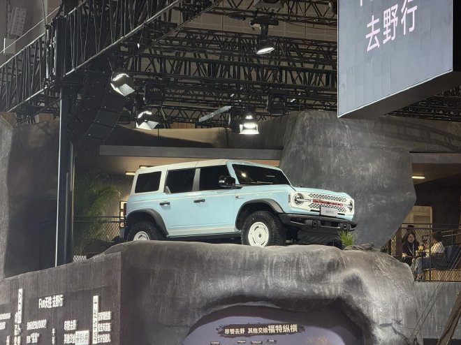 新F-150猛禽/烈马复古特别版亮相车展