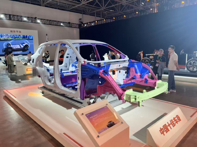 一汽奔腾悦意07正式发售 9.98万元起/限时万元优惠/综合续航1500km