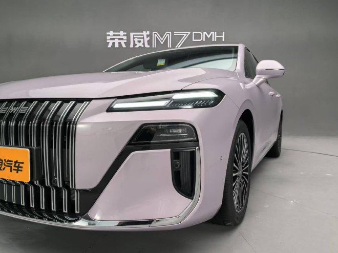 彰显豪华与尊贵 抢先静态体验荣威M7 DMH