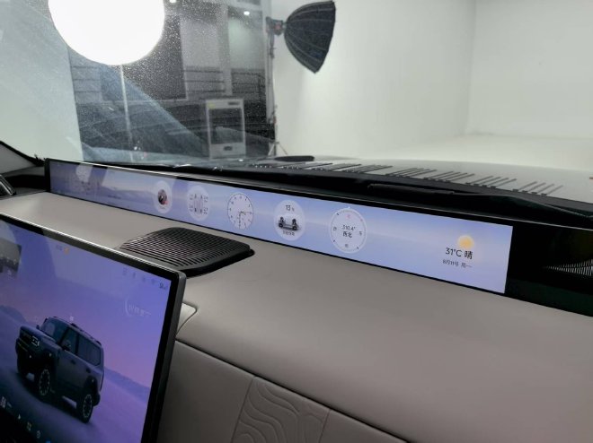 可城可野够硬派 静态体验纵横G700五座版