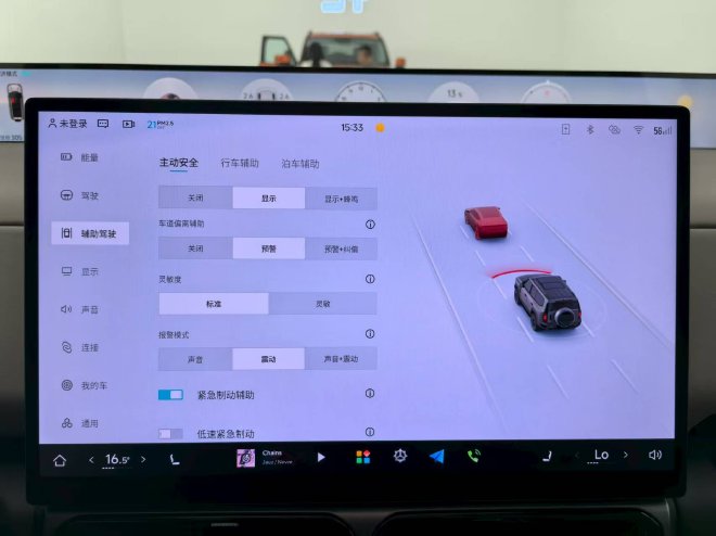 可城可野够硬派 静态体验纵横G700五座版
