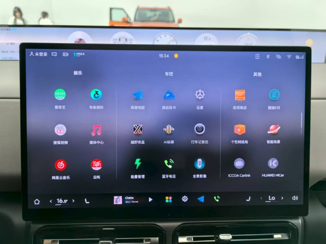 可城可野够硬派 静态体验纵横G700五座版