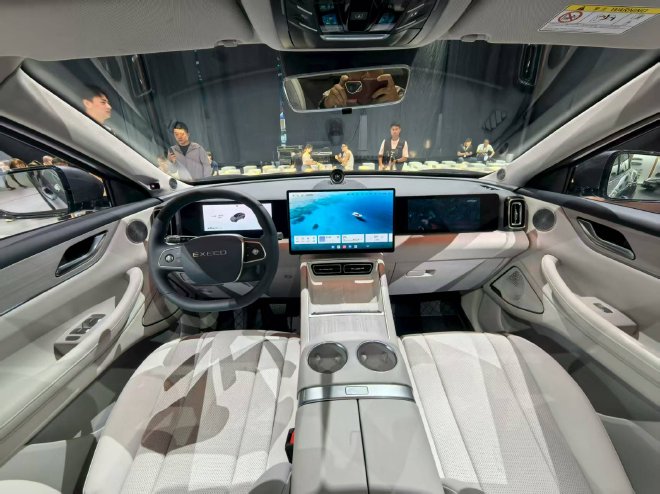 2025成都车展:星途星纪元ET5正式亮相