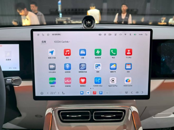 2025成都车展:星途星纪元ET5正式亮相