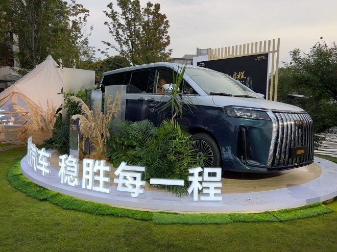 2025成都车展:北京汽车制造厂锐胜汽车品牌正式独立