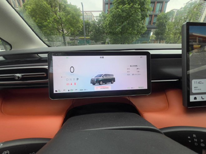 2025成都车展:北京汽车制造厂锐胜汽车品牌正式独立