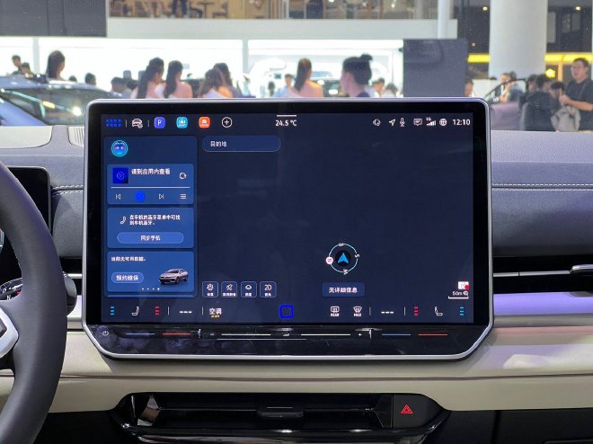 2025成都车展:一汽-大众全新一代速腾L