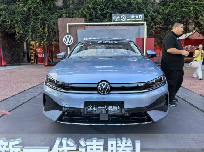 售11.49万元起 一汽大众全新一代速腾L正式上市