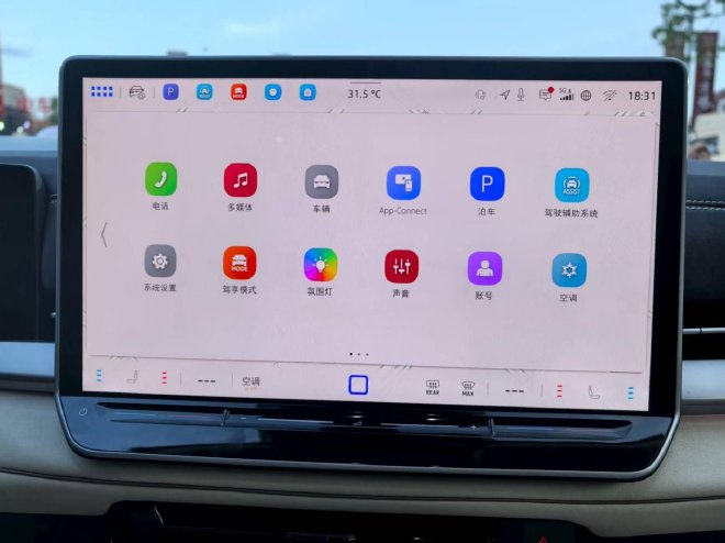 售11.49万元起 一汽大众全新一代速腾L正式上市