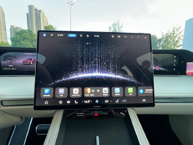 享界S9T正式上市 售价30.98-36.98万元