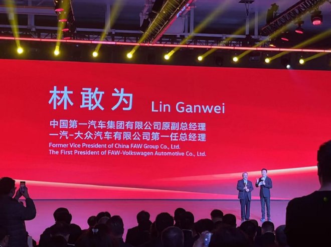 一汽-大众成国内首个产销突破3000万辆乘用车企