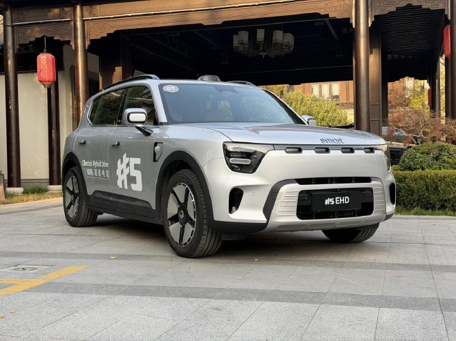 打破边界 试驾smart精灵#5 EHD