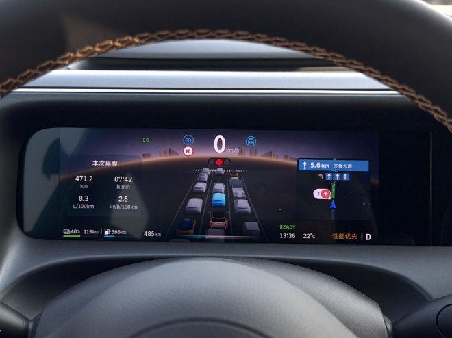 打破边界 试驾smart精灵#5 EHD