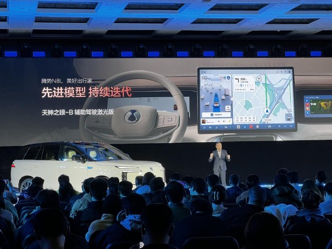 大六座安全豪华SUV 腾势N8L北京站上市