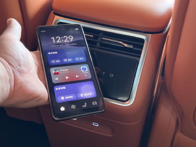 颜值与实力再突破 试驾新款享界S9