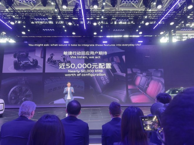 2025广州车展:奥迪E5 Sportback钦定性能quattro型正式上市