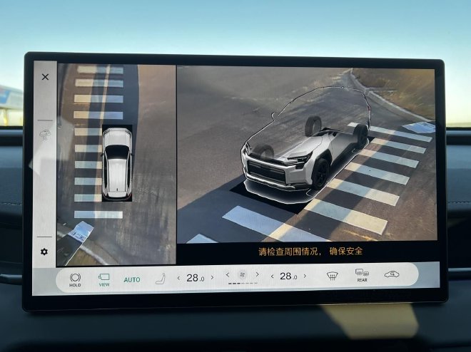 更全面 更智能 更好用 体验一汽丰田RAV4荣放