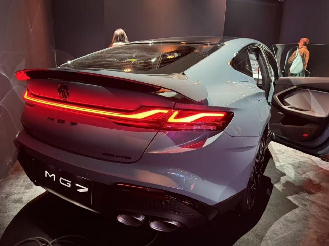 全新MG7正式上市 限时售价11.69-15.49万元