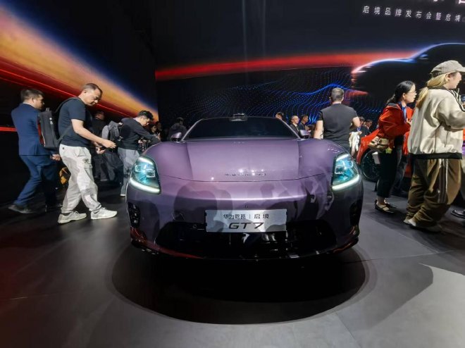 启境品牌正式发布 启境GT7开启盲订
