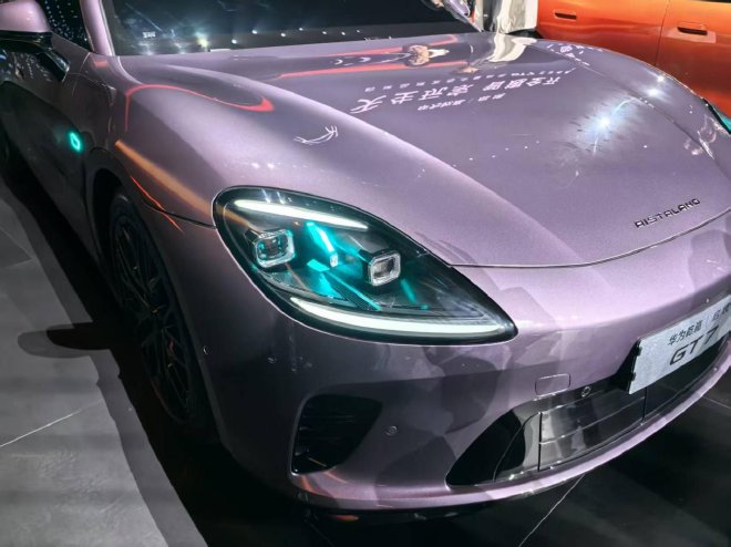 启境品牌正式发布 启境GT7开启盲订