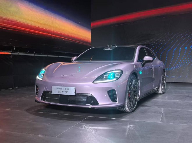 启境品牌正式发布 启境GT7开启盲订