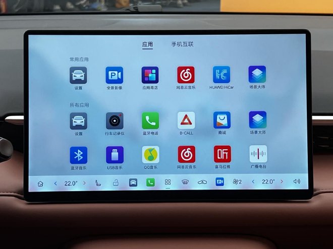 全系零重力座椅/高速领航智驾 广汽埃安N60“超大杯”