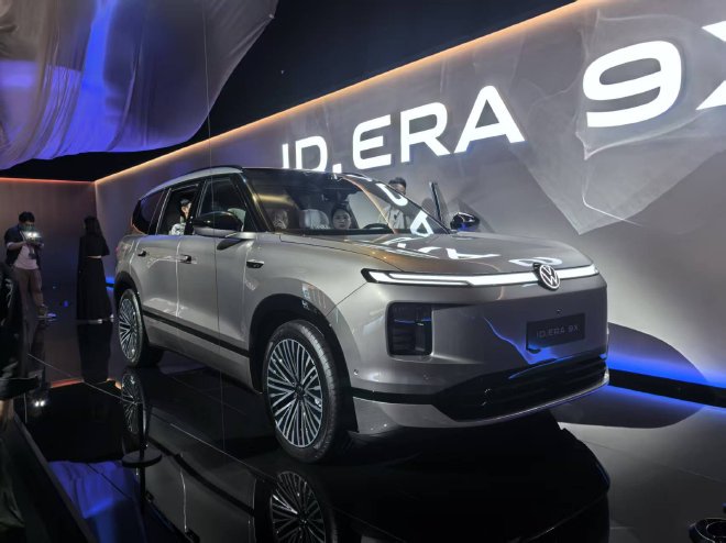 32.98万元起 上汽大众ID.ERA 9X正式开启预售