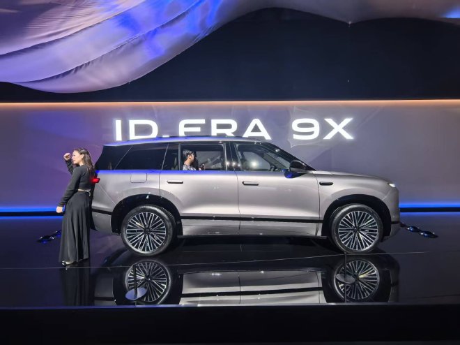 32.98万元起 上汽大众ID.ERA 9X正式开启预售