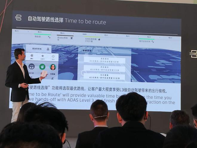 揭秘BYTON拜腾首款SUV背后的前沿黑科技