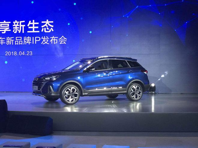 北京汽车新品牌IP发布:驾享新生态