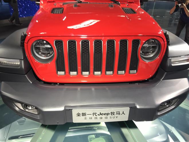 2018北京车展探馆:JEEP新一代牧马人