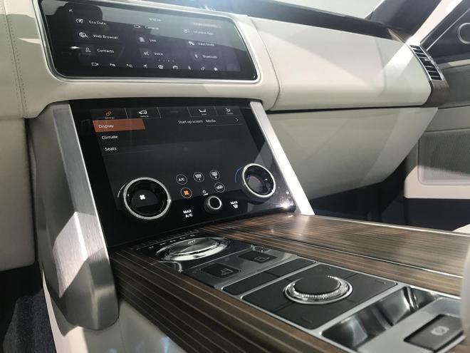 2018北京车展:揽胜SV Coupe亮相