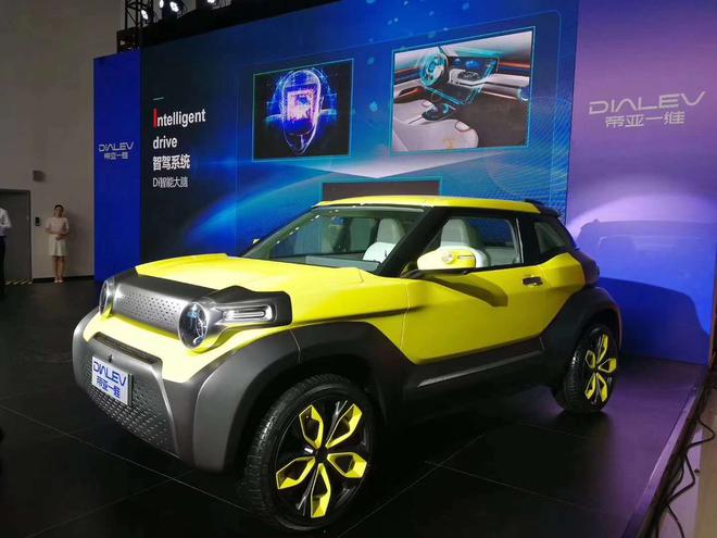 核心技术发布 帝亚一维能否成为中国的MINI?