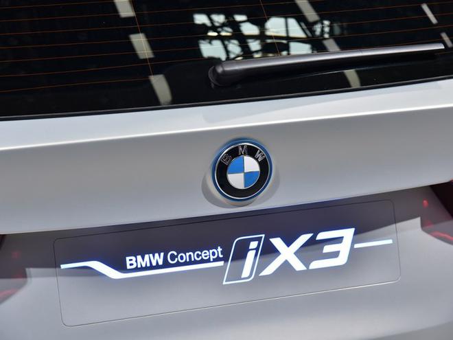 华晨与宝马签署协议 BMW iX3将国产并出口全球