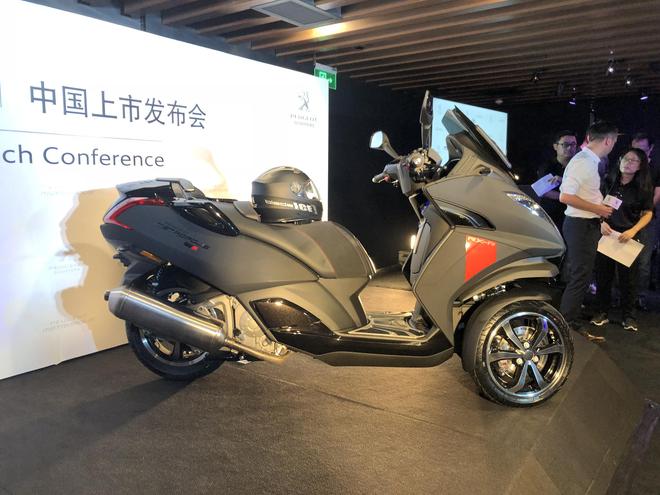  The first reverse three wheeled motorcycle in China was launched at a price of 116800 yuan
