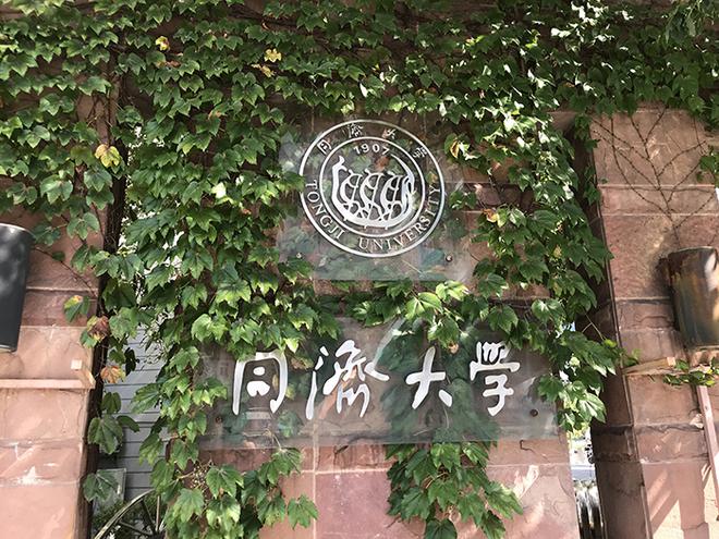 剖析用料与品质的关系 Jeep大指挥官在同济大学遭拆解