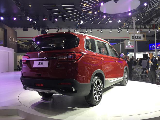 2018广州车展:华晨雷诺观境亮相