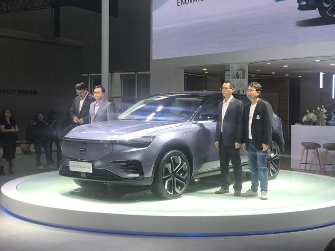 2018广州车展:天际ME7首发亮相